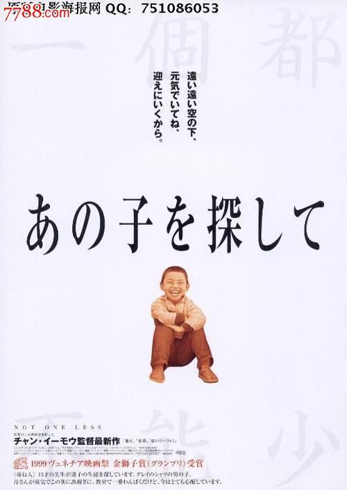 Hamburger Polizeiakademie设计学位证